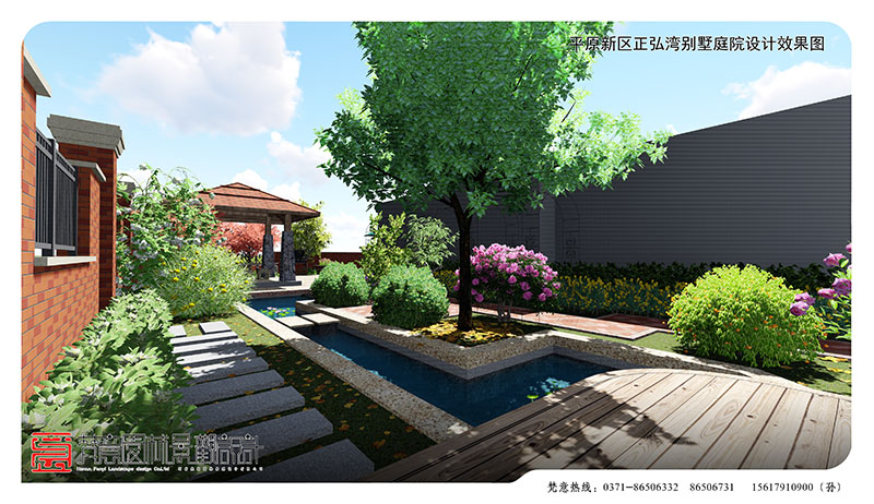 庭院設計