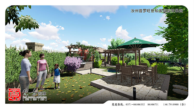 平頂山別墅庭院景觀(guān)設計