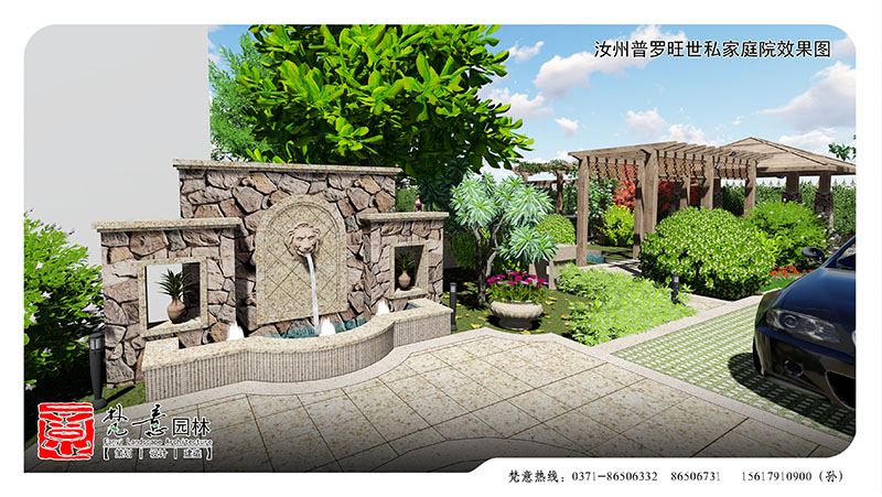 平頂山別墅庭院景觀(guān)設計