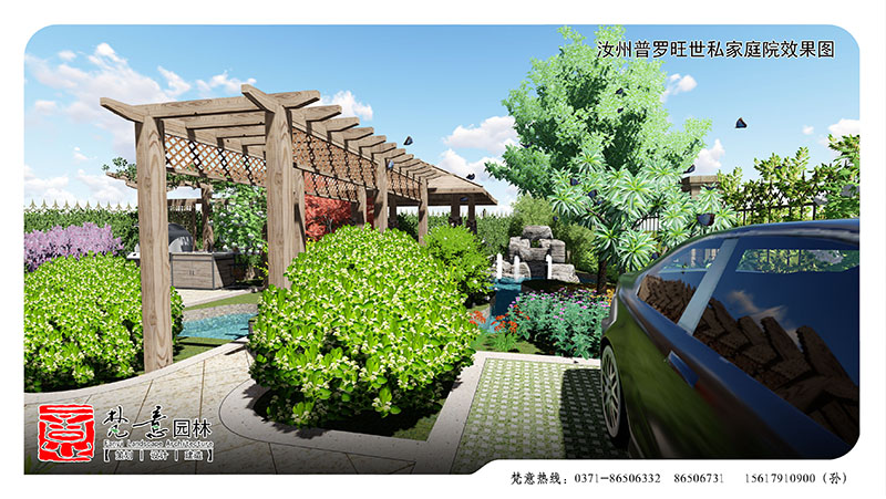 平頂山別墅庭院景觀(guān)設計