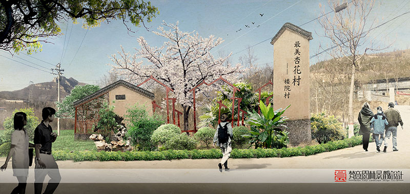 美麗鄉村景觀(guān)設計