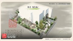 園林景觀(guān)設計中色彩的構成