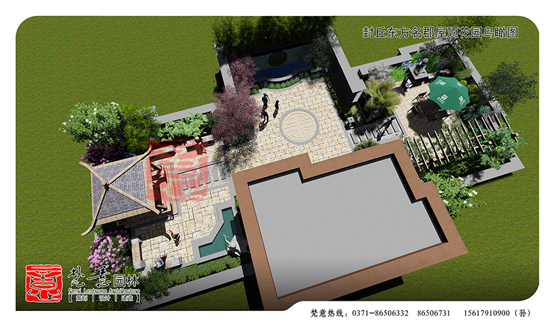 屋頂花園設計 屋頂花園設計