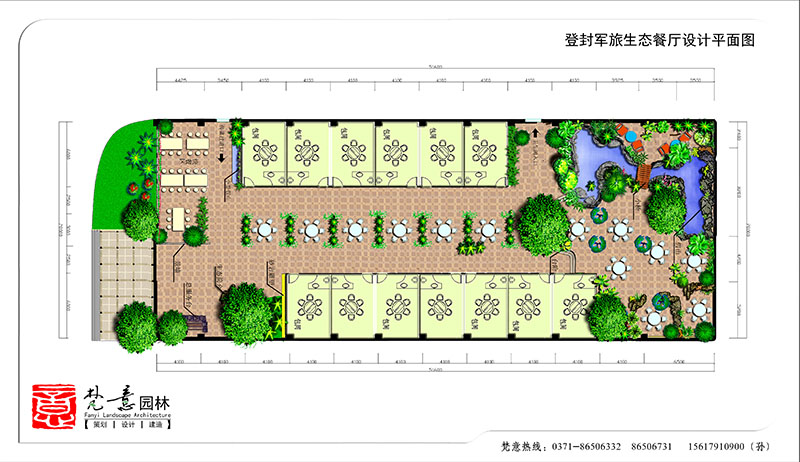 生態(tài)餐廳設計