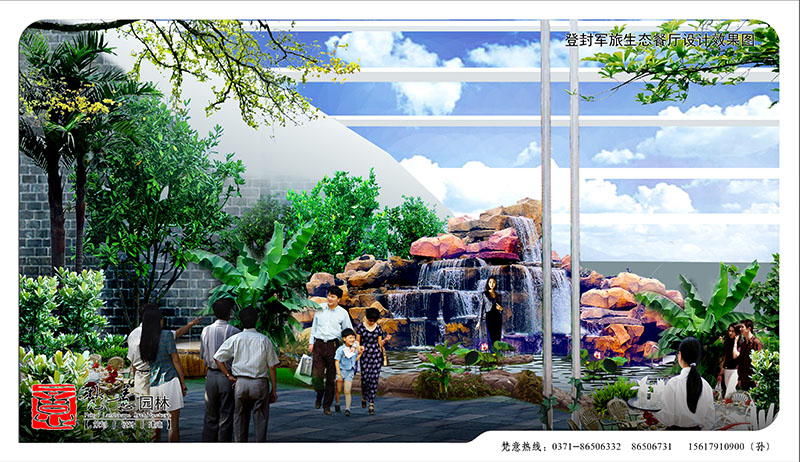 生態(tài)餐廳設計