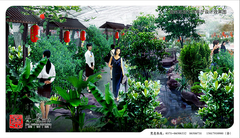 生態(tài)餐廳設計