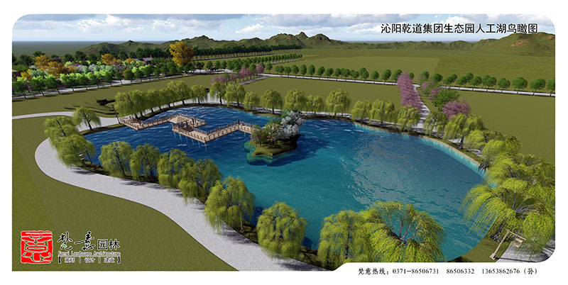 鄭州園林景觀(guān)設計