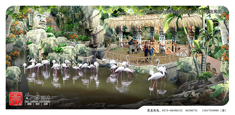 園林景觀(guān)設計