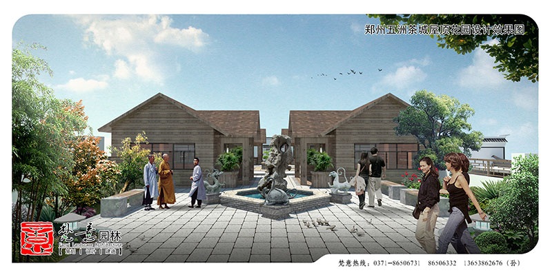 鄭州園林景觀(guān)設計