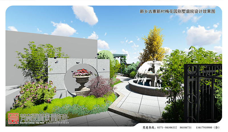 新鄉別墅庭院設計,新鄉古寨新村梅花園別墅庭院設計