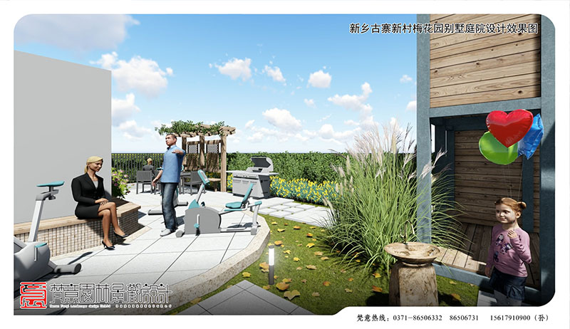 新鄉別墅庭院設計,新鄉古寨新村梅花園別墅庭院設計