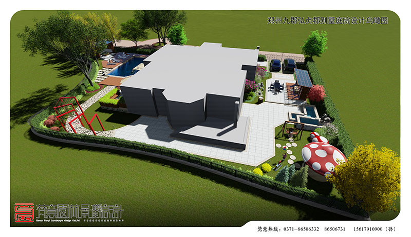 庭院景觀(guān)設計
