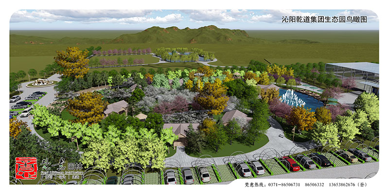 鄭州園林景觀(guān)設計,鄭州園林景觀(guān)設計公司