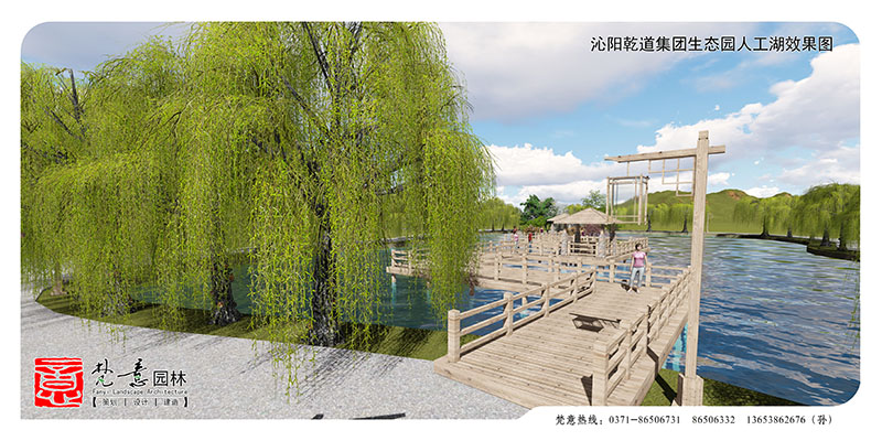 鄭州園林景觀(guān)設計,鄭州園林景觀(guān)設計公司