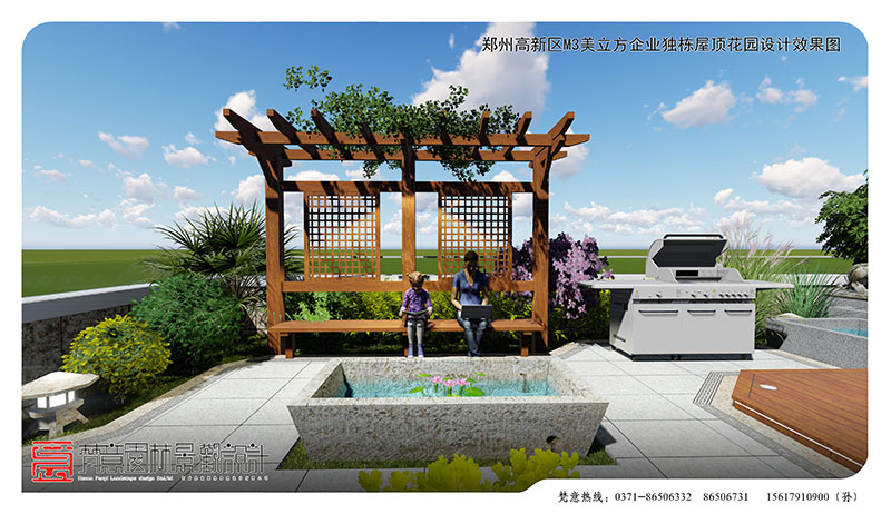 鄭州園林景觀(guān)設計