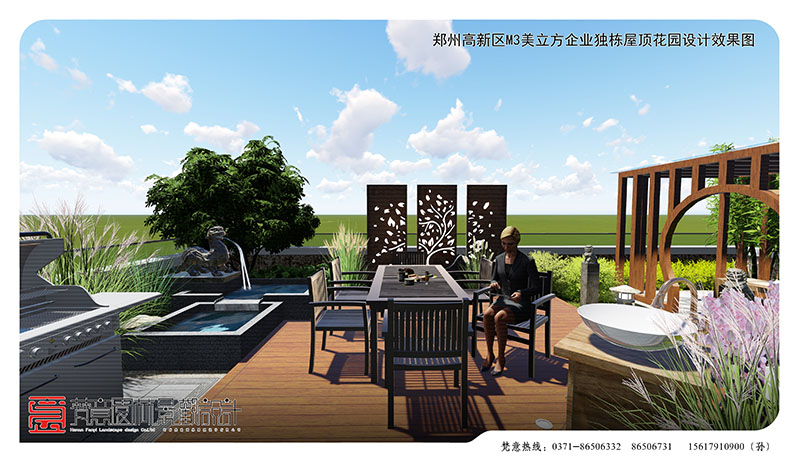 鄭州園林景觀(guān)設計