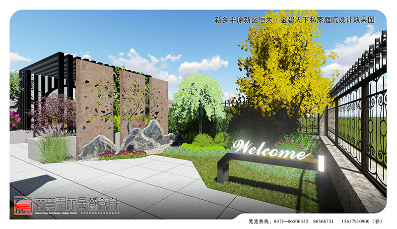 現代庭院景觀(guān)設計