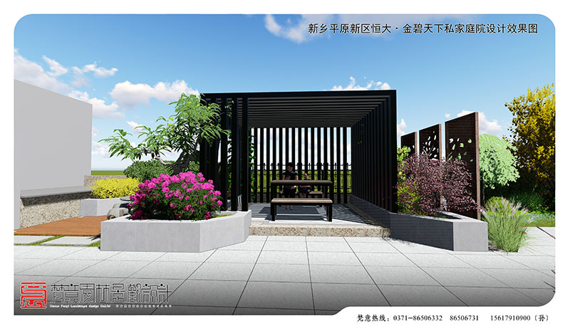 現代庭院景觀(guān)設計