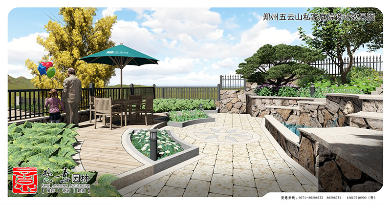庭院景觀(guān)設計