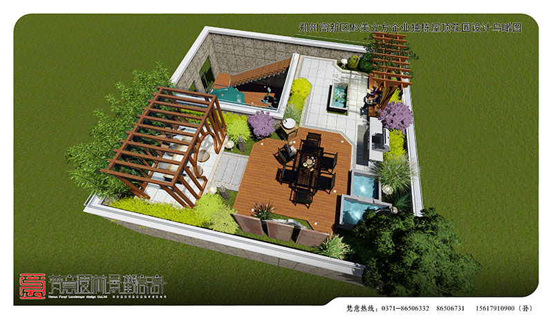 屋頂花園設計,建造屋頂花園