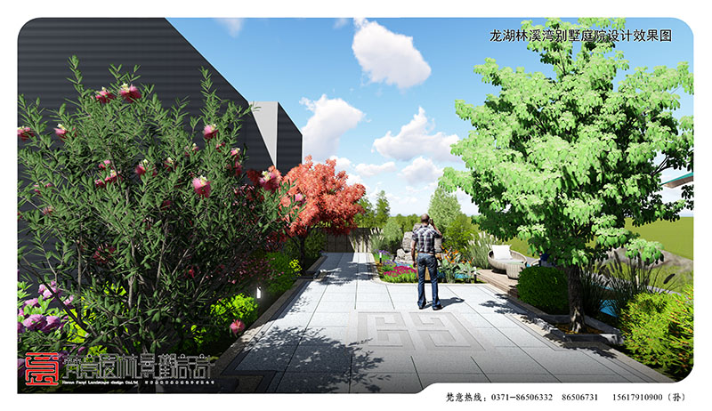 庭院景觀(guān)設計