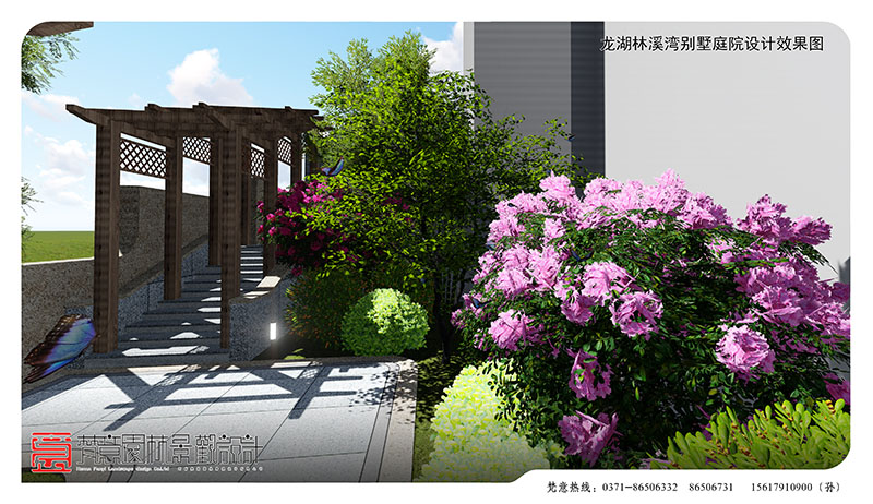 庭院景觀(guān)設計