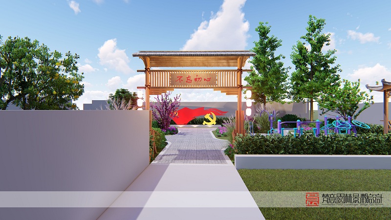 美麗鄉村設計,文化活動(dòng)廣場(chǎng)設計