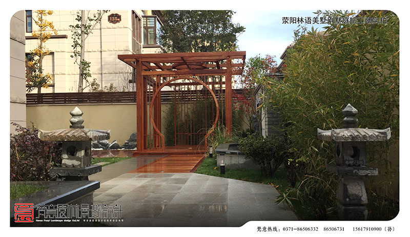 鄭州庭院設計,庭院景觀(guān)設計